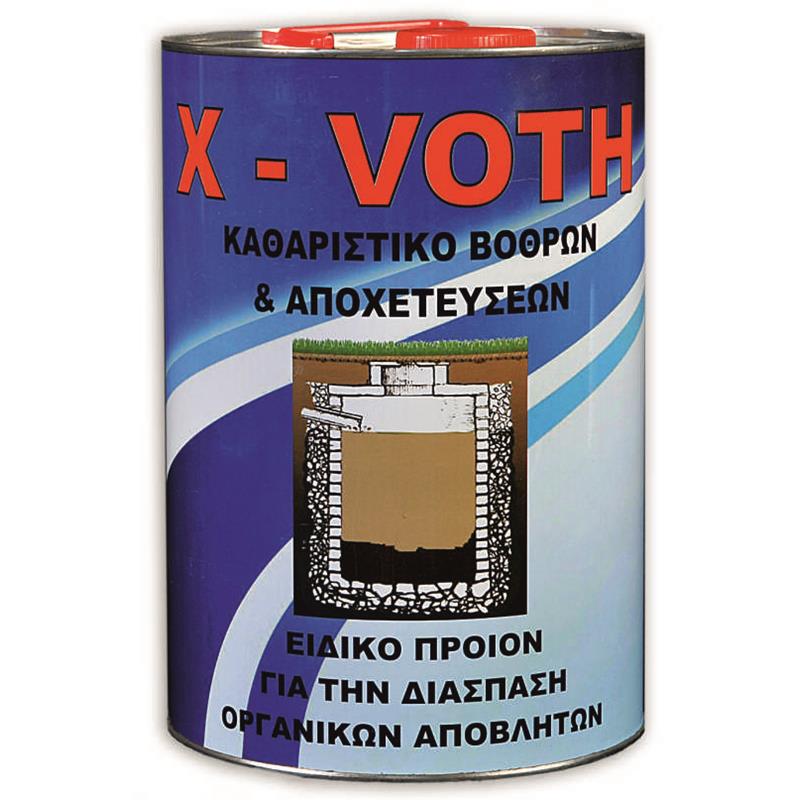 ΚΑΘΑΡ. ΒΟΘΡΩΝ X-VOTH 5 kg