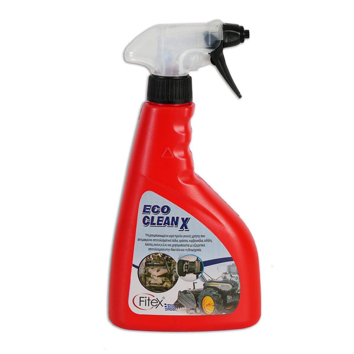 ΚΑΘΑΡΙΣΤΙΚΟ-ΑΠΟΛΥΠΑΝΤΙΚΟ ECOCLEAN-X  500ml