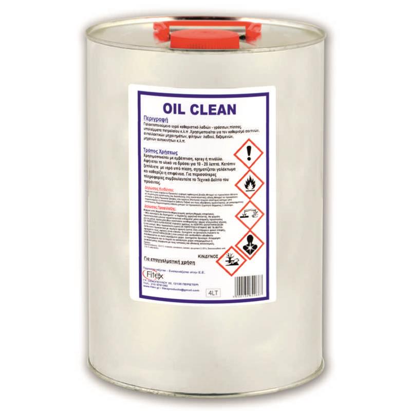 ΚΑΘΑΡΙΣΤΙΚΟ λαδιών/πίσσας OIL CLEAN 4lit.