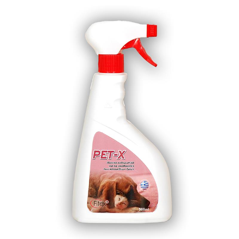 ΚΑΘΑΡΙΣΤΙΚΟ PET-X  500ml