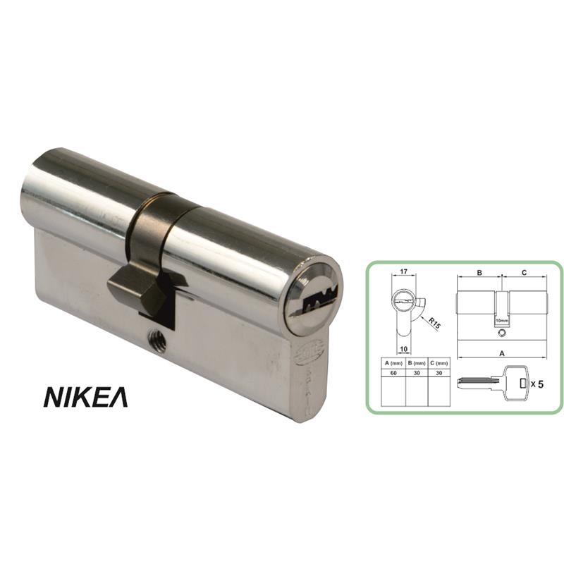 Security cylinder amig nickel