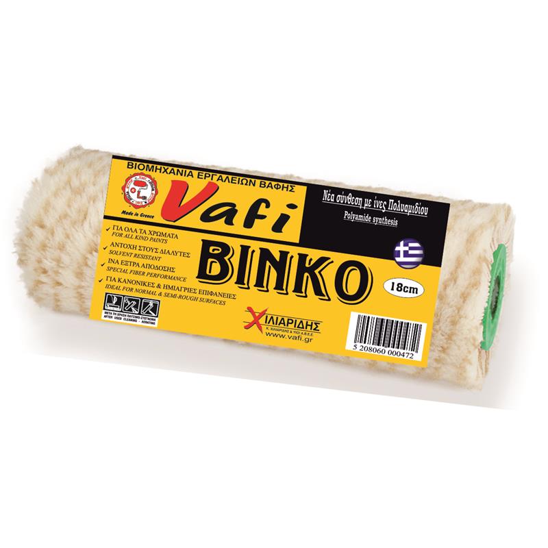 BINKO (polyamide) paint 'head' roller