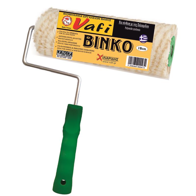 BINKO paint roller complete