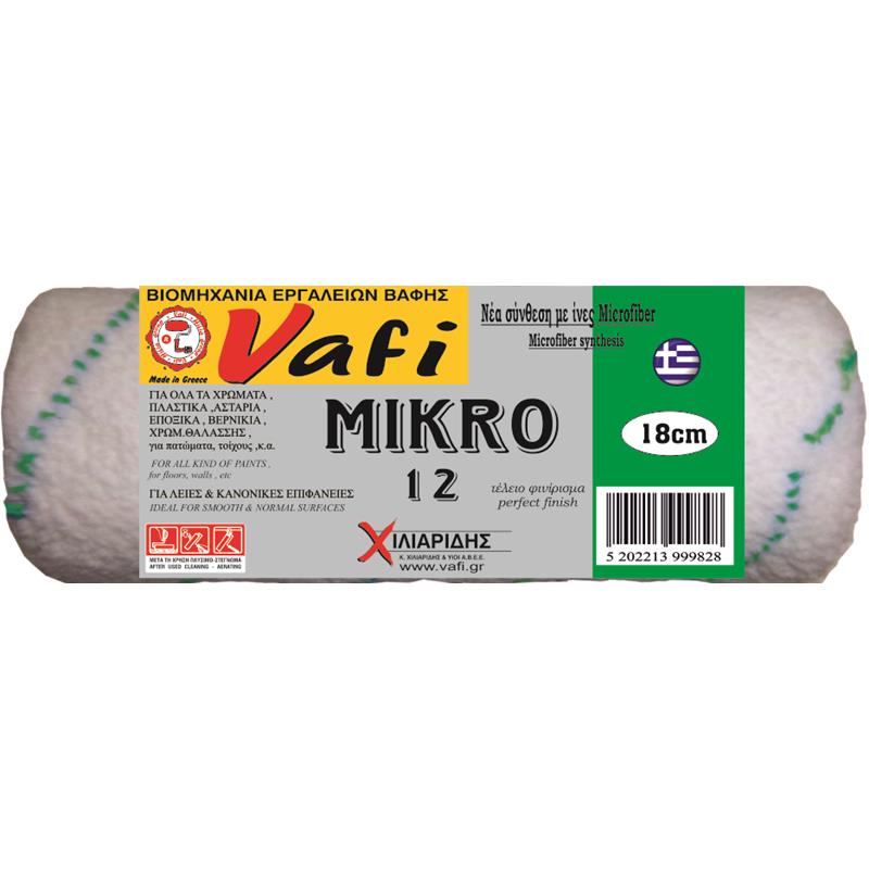 MIKRO 12 (microfiber) paint 'head' roller