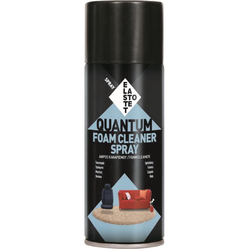 ΣΠΡΕΙ FOAM CLEANER (καθαρ.ταπετσαρίας)