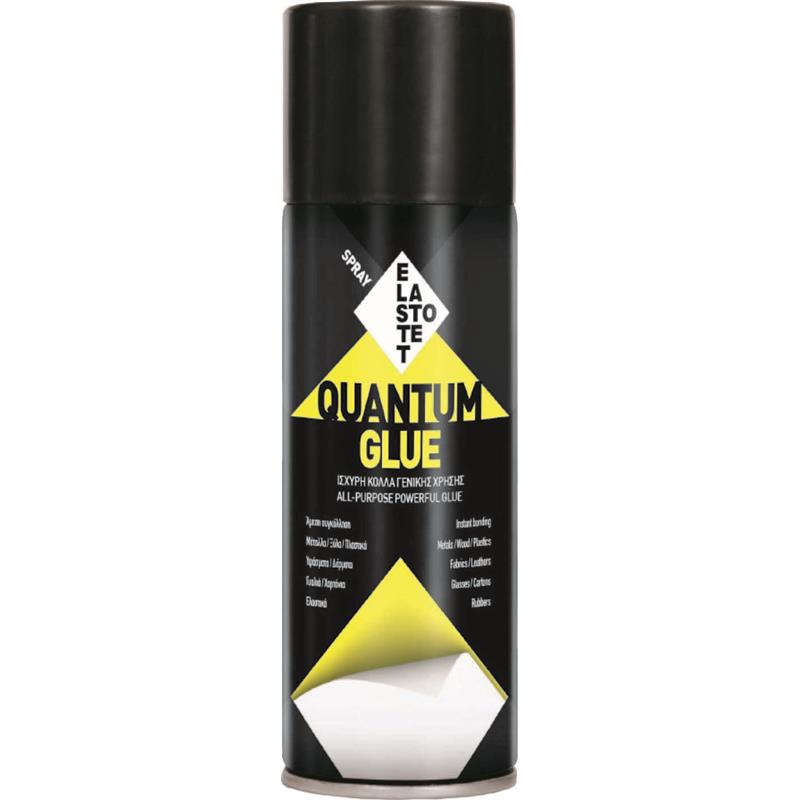 ΣΠΡΕΙ GLUE (κόλλας) 400ml